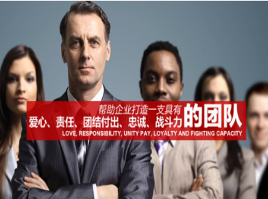 安泽要账公司